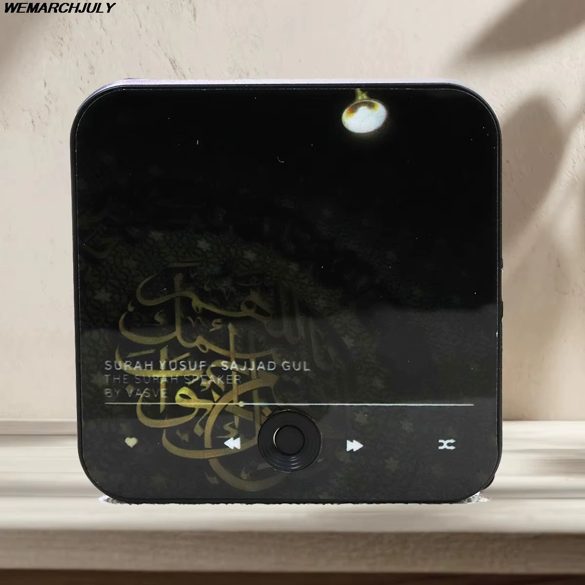 Surah Magnet Speaker Quran Speaker for Fridge Islamic Gift Muslim Ramadan & Eid Gift Surah Player|Muslim Gift 2025
