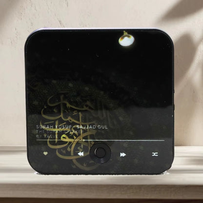 Surah Magnet Speaker Quran Speaker for Fridge Islamic Gift Muslim Ramadan & Eid Gift Surah Player|Muslim Gift 2025