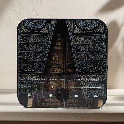 Surah Magnet Speaker Quran Speaker for Fridge Islamic Gift Muslim Ramadan & Eid Gift Surah Player|Muslim Gift 2025