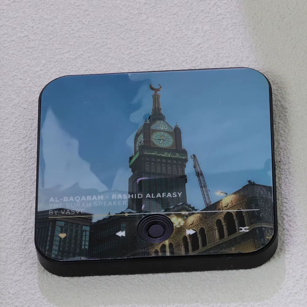 Surah Magnet Speaker Quran Speaker for Fridge Islamic Gift Muslim Ramadan & Eid Gift Surah Player|Muslim Gift 2025