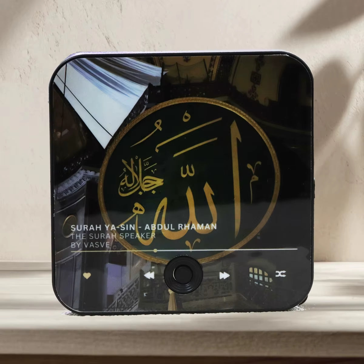 Surah Magnet Speaker Quran Speaker for Fridge Islamic Gift Muslim Ramadan & Eid Gift Surah Player|Muslim Gift 2025