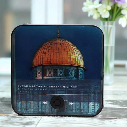 Surah Magnet Speaker Quran Speaker for Fridge Islamic Gift Muslim Ramadan & Eid Gift Surah Player|Muslim Gift 2025