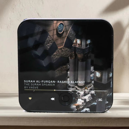 Surah Magnet Speaker Quran Speaker for Fridge Islamic Gift Muslim Ramadan & Eid Gift Surah Player|Muslim Gift 2025