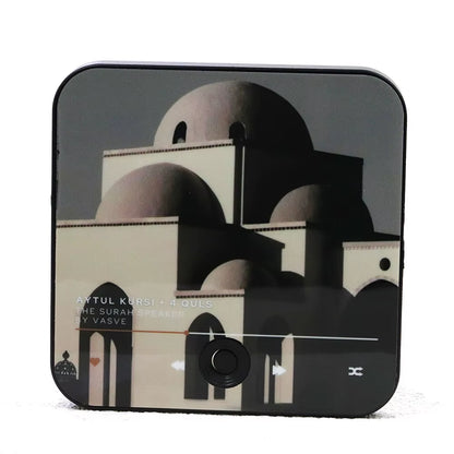 Surah Magnet Speaker Quran Speaker for Fridge Islamic Gift Muslim Ramadan & Eid Gift Surah Player|Muslim Gift 2025