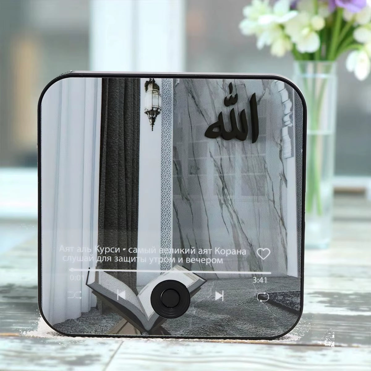 Surah Magnet Speaker Quran Speaker for Fridge Islamic Gift Muslim Ramadan & Eid Gift Surah Player|Muslim Gift 2025