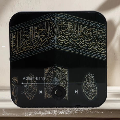 Surah Magnet Speaker Quran Speaker for Fridge Islamic Gift Muslim Ramadan & Eid Gift Surah Player|Muslim Gift 2025